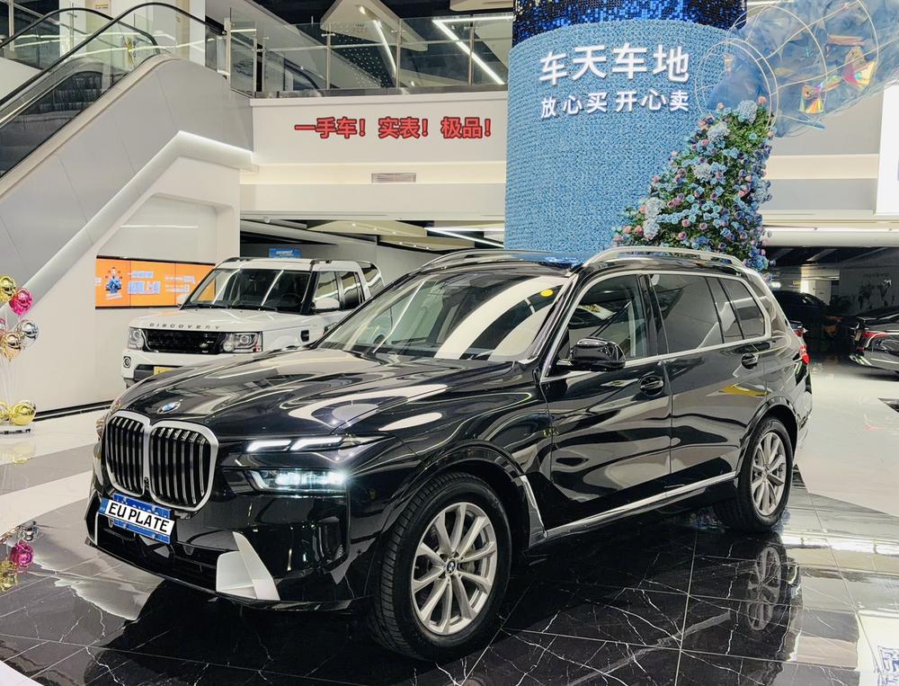 BMW BMW X7