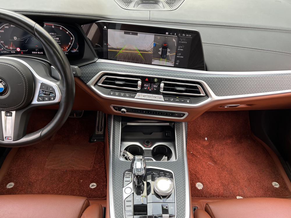 BMW BMW X7