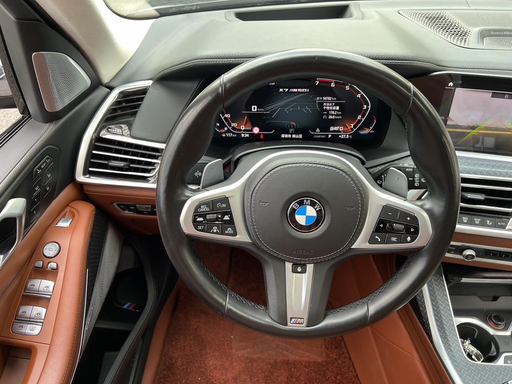 BMW BMW X7