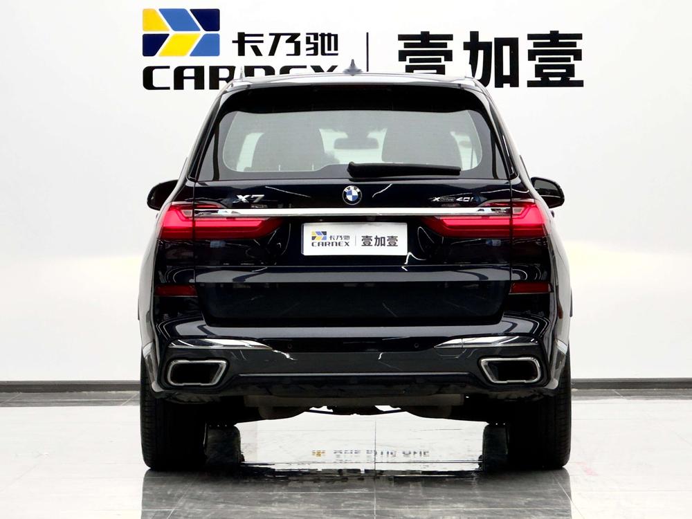 BMW BMW X7