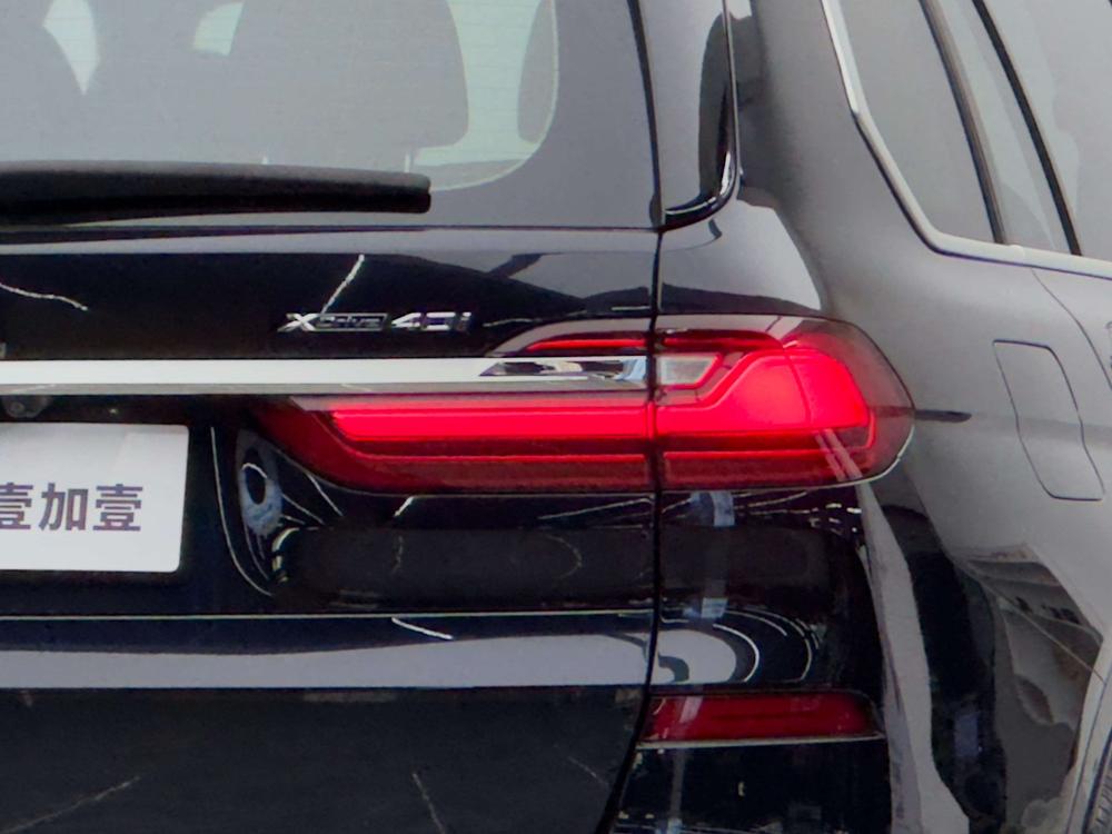 BMW BMW X7