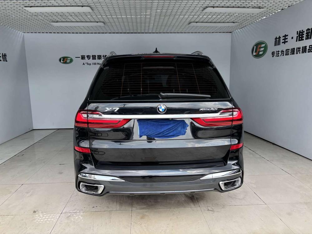 BMW BMW X7