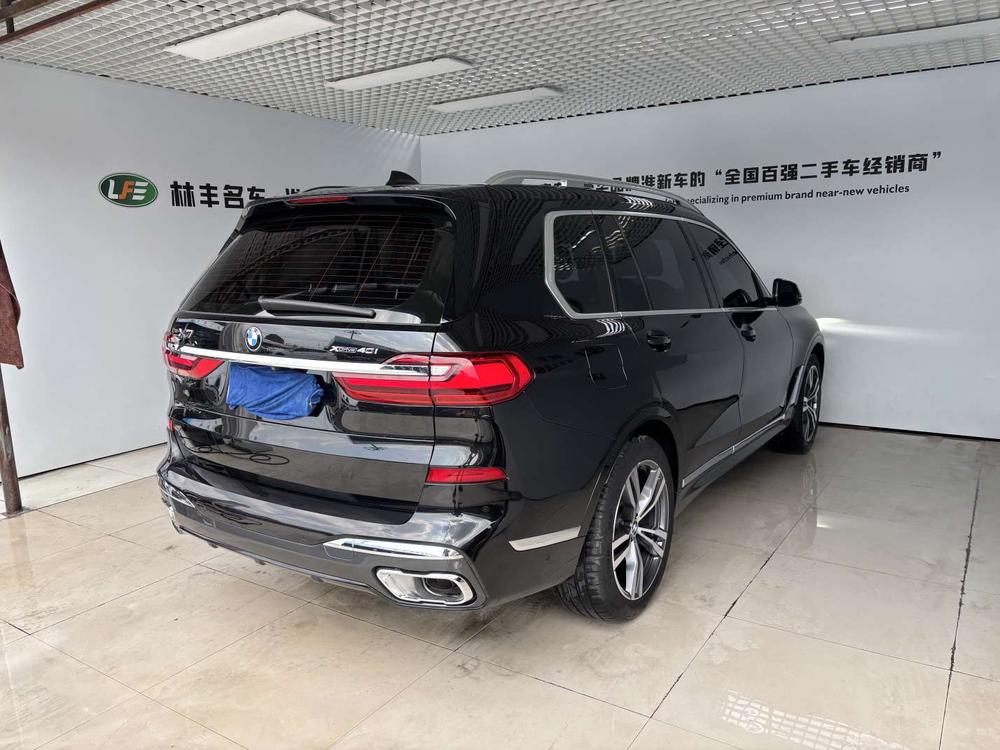 BMW BMW X7