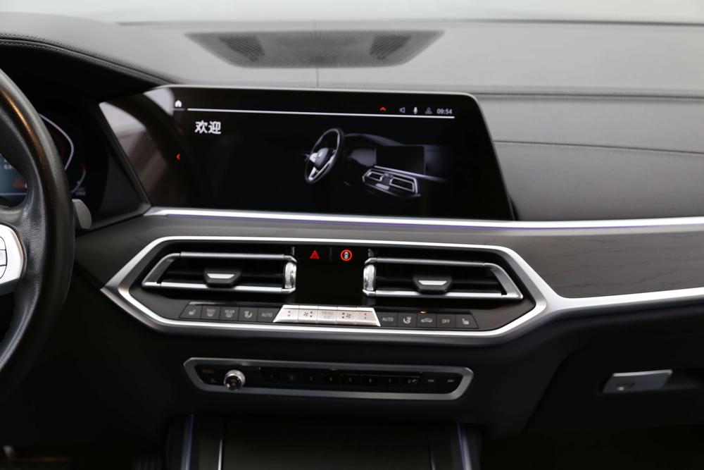 BMW BMW X7