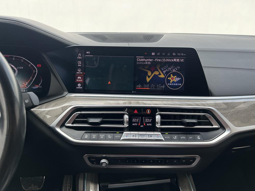 BMW BMW X7