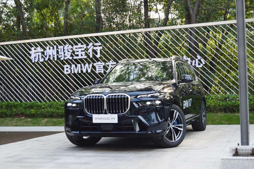 BMW BMW X7