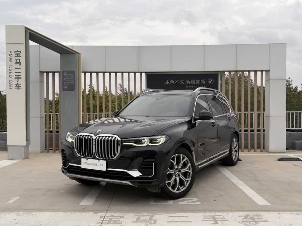BMW BMW X7