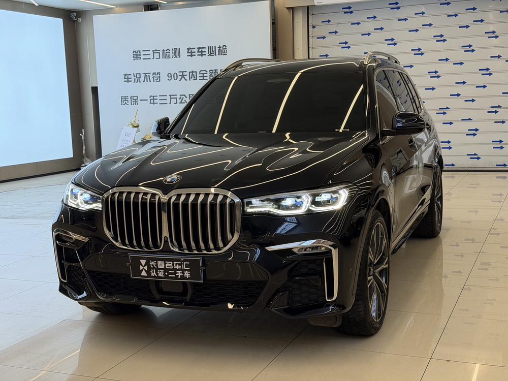 BMW BMW X7