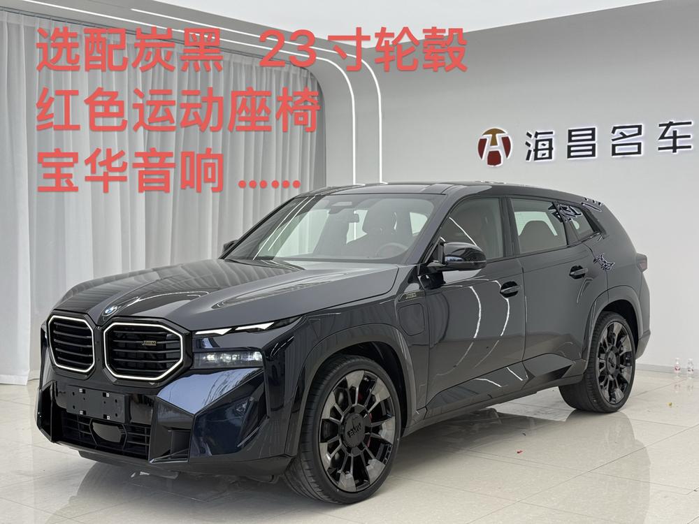 BMW BMW XM