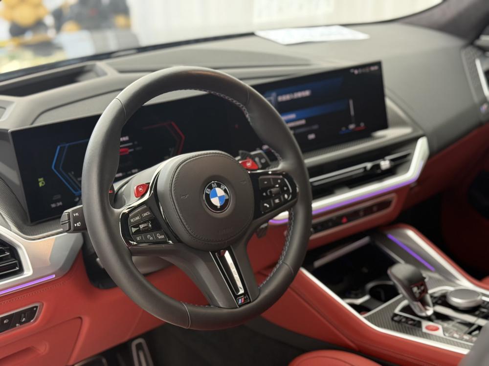 BMW BMW XM
