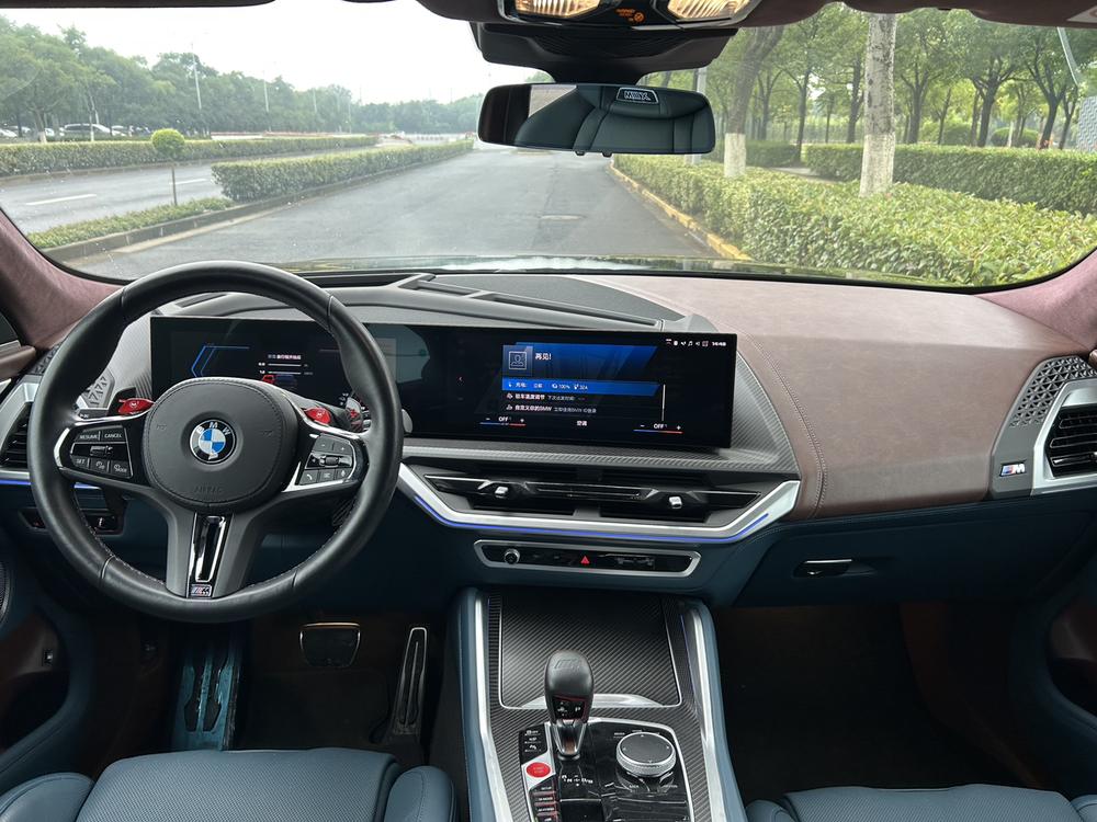 BMW BMW XM