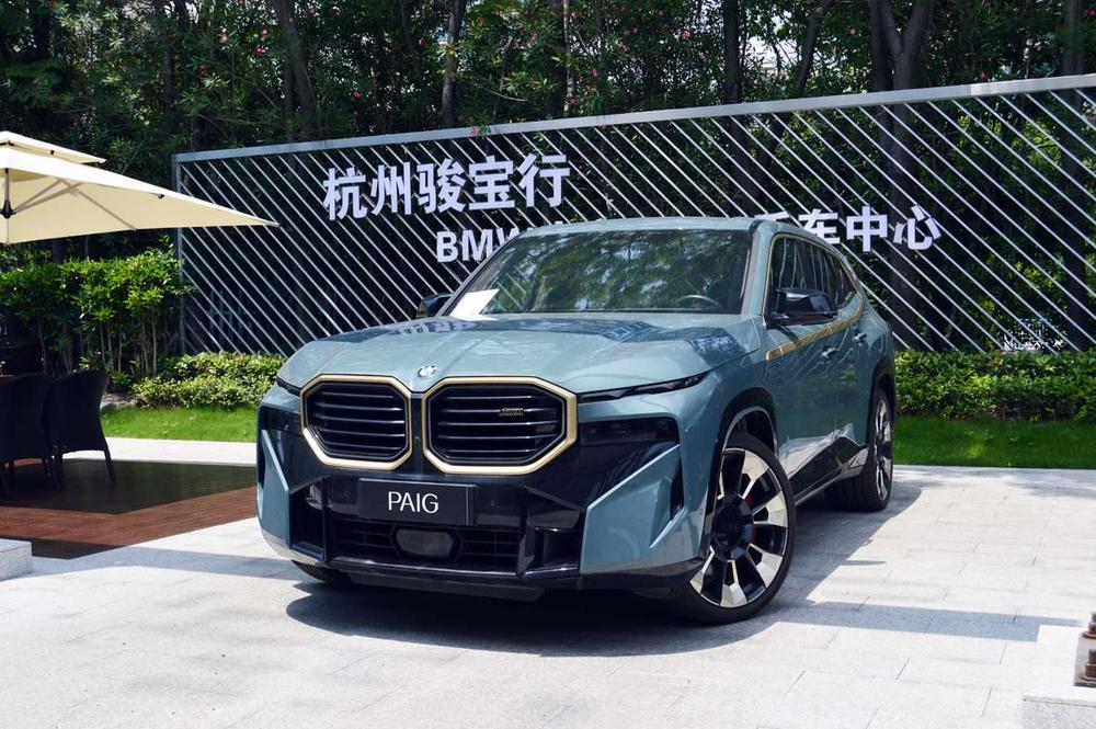 BMW BMW XM