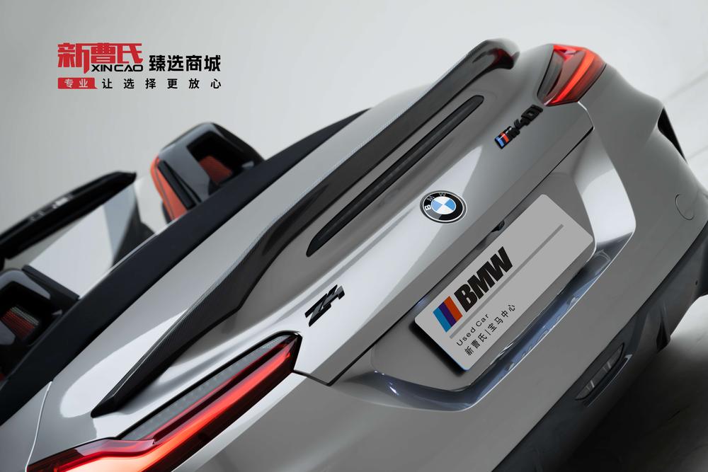 BMW BMW Z4