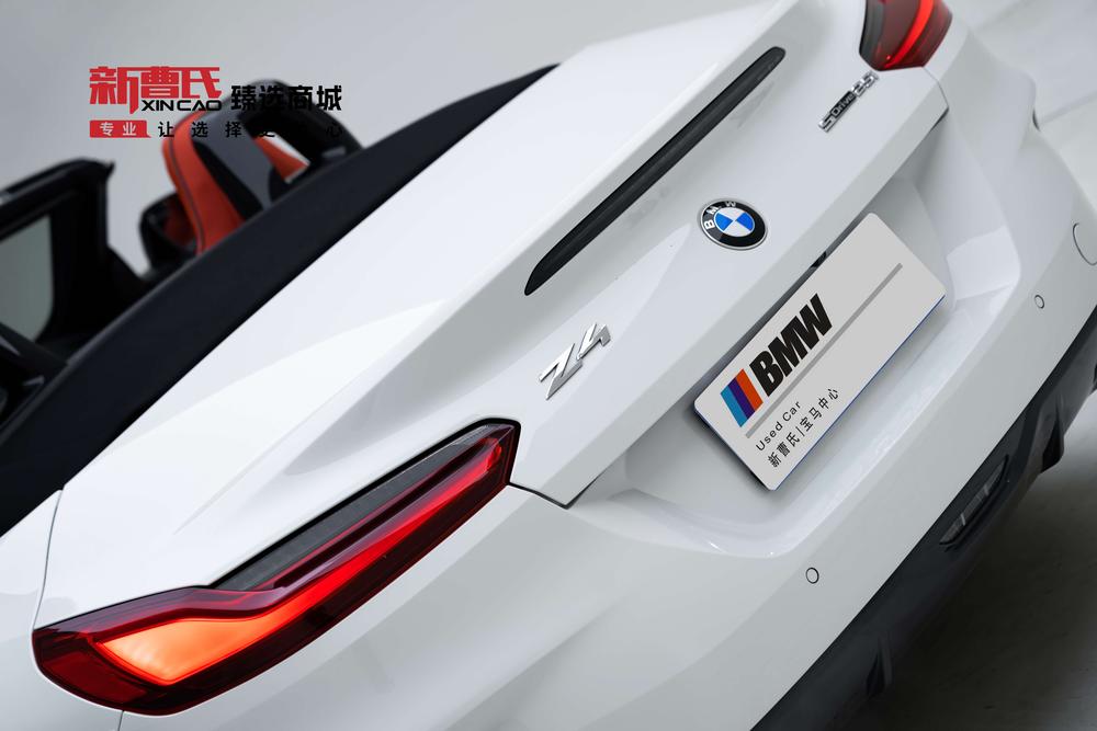 BMW BMW Z4