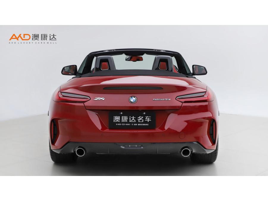BMW BMW Z4