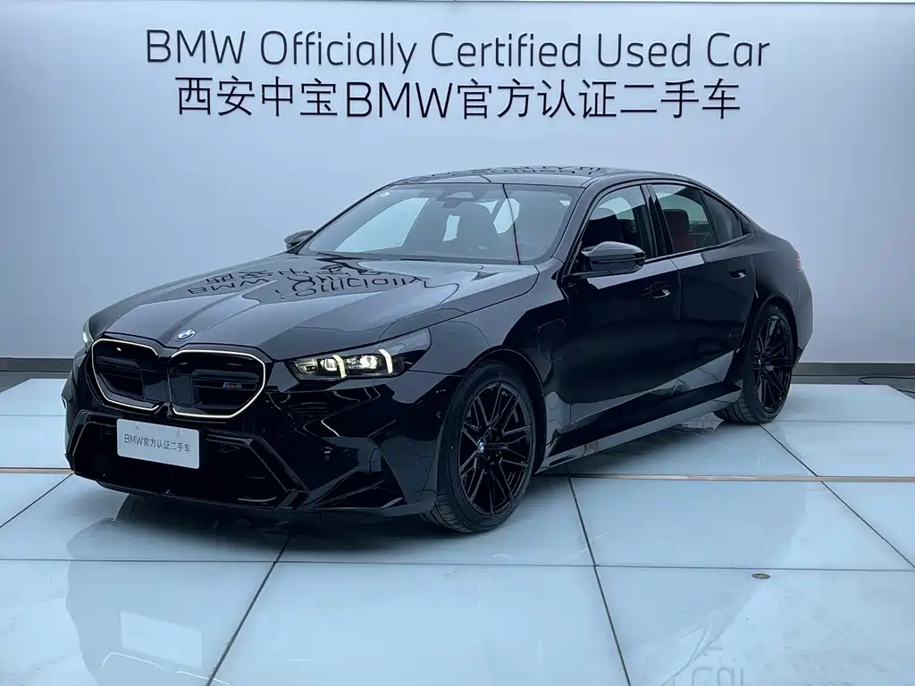 BMW M5 New Energy