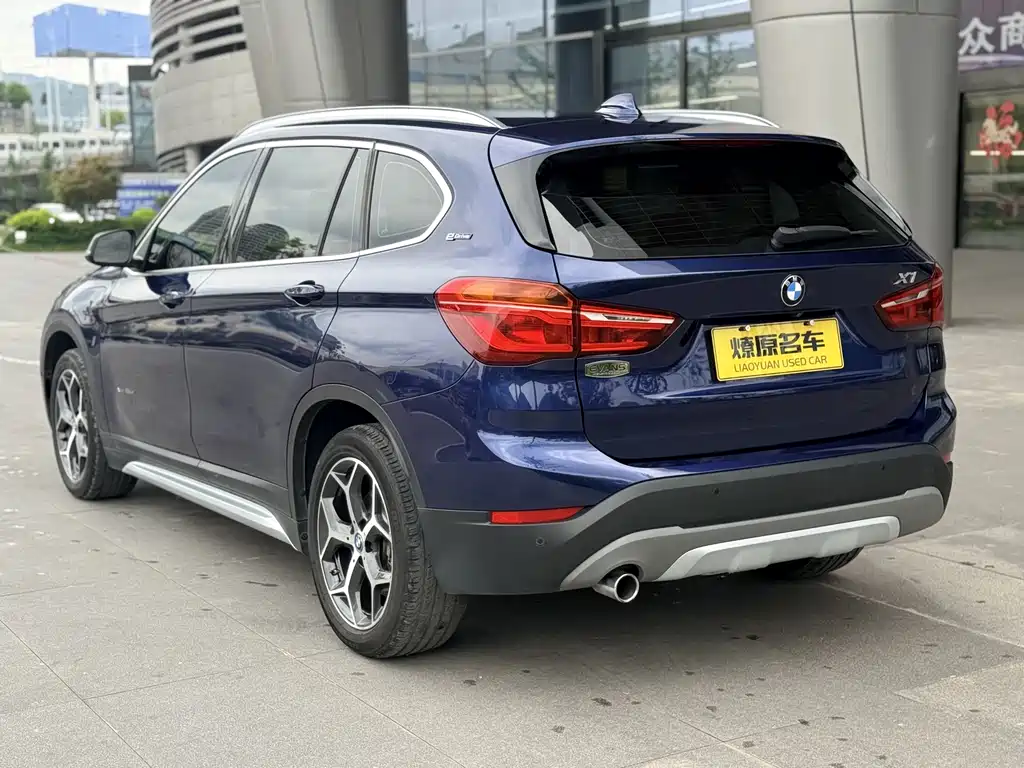 BMW X1 New Energy