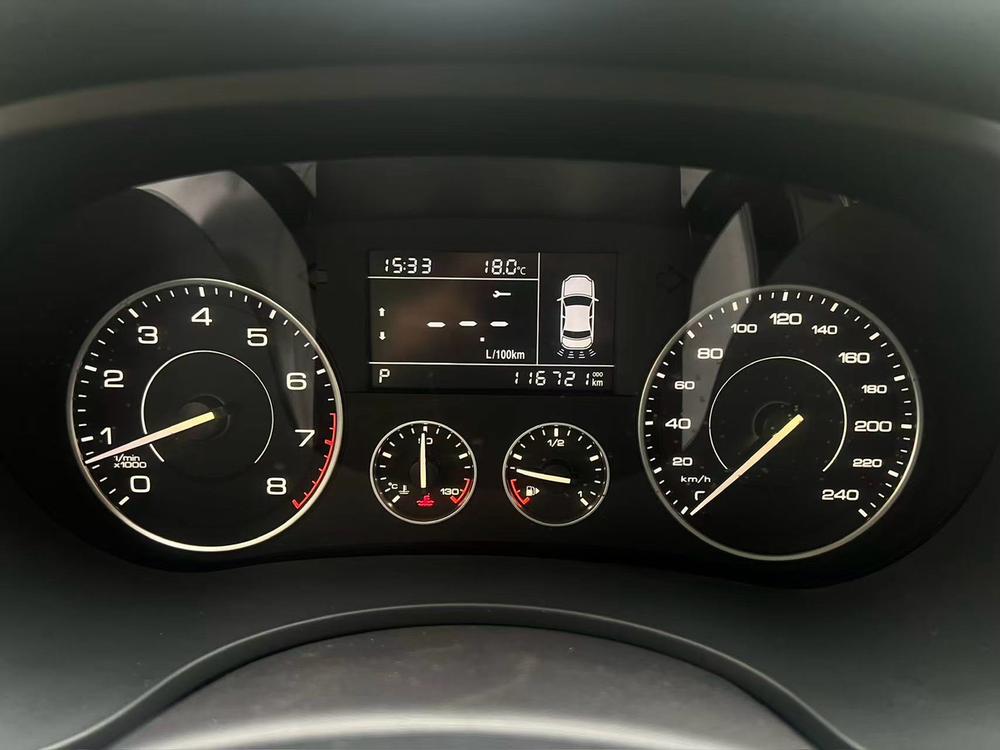 Borgward Borgward BX5