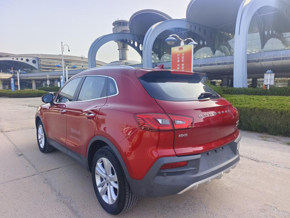 Borgward Borgward BX5