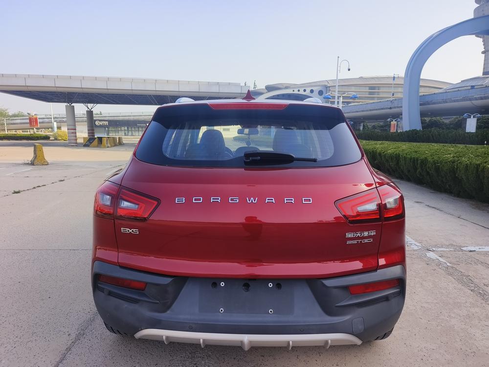 Borgward Borgward BX5