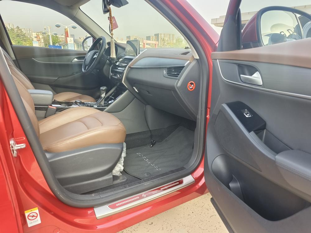 Borgward Borgward BX5