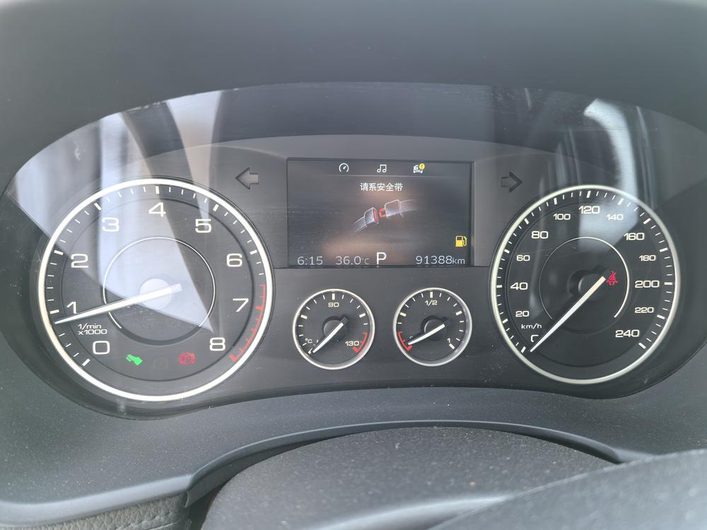 Borgward Borgward BX7