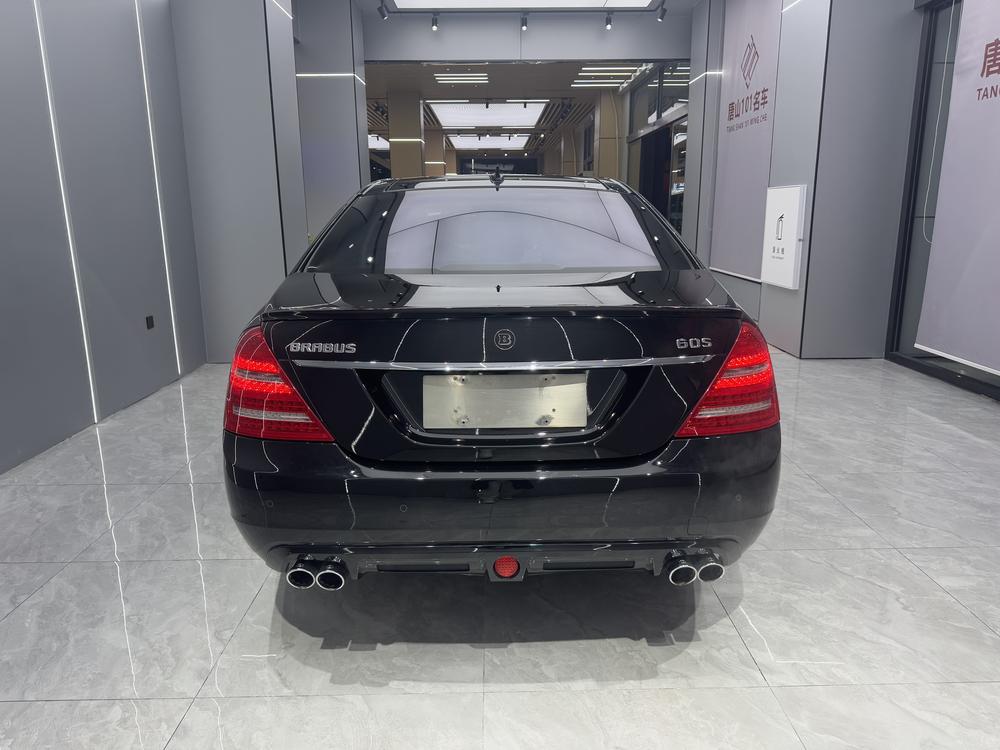 Brabus Brabus S-Class