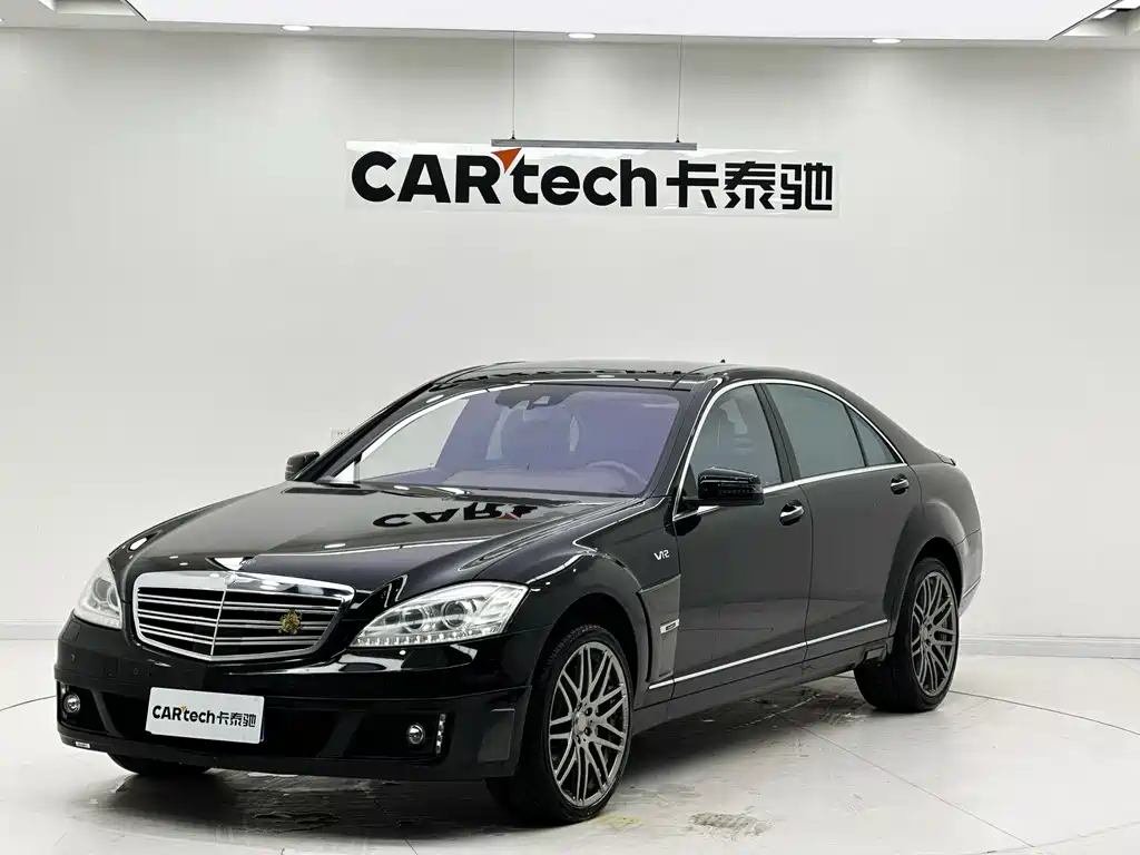 Brabus S-Class