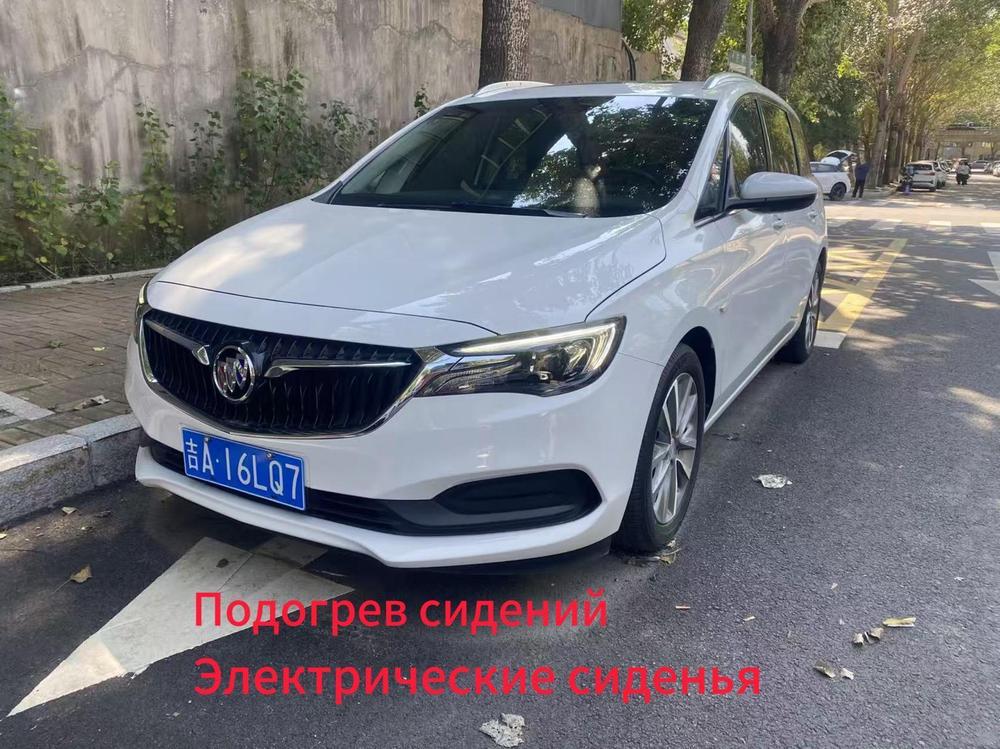 Buick Buick GL6