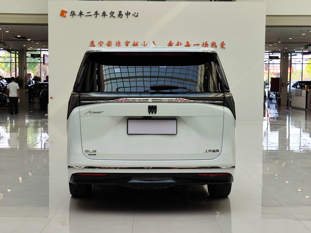 Buick Buick GL8 PHEV