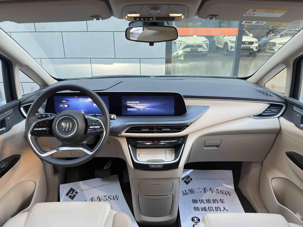 Buick Buick GL8 PHEV