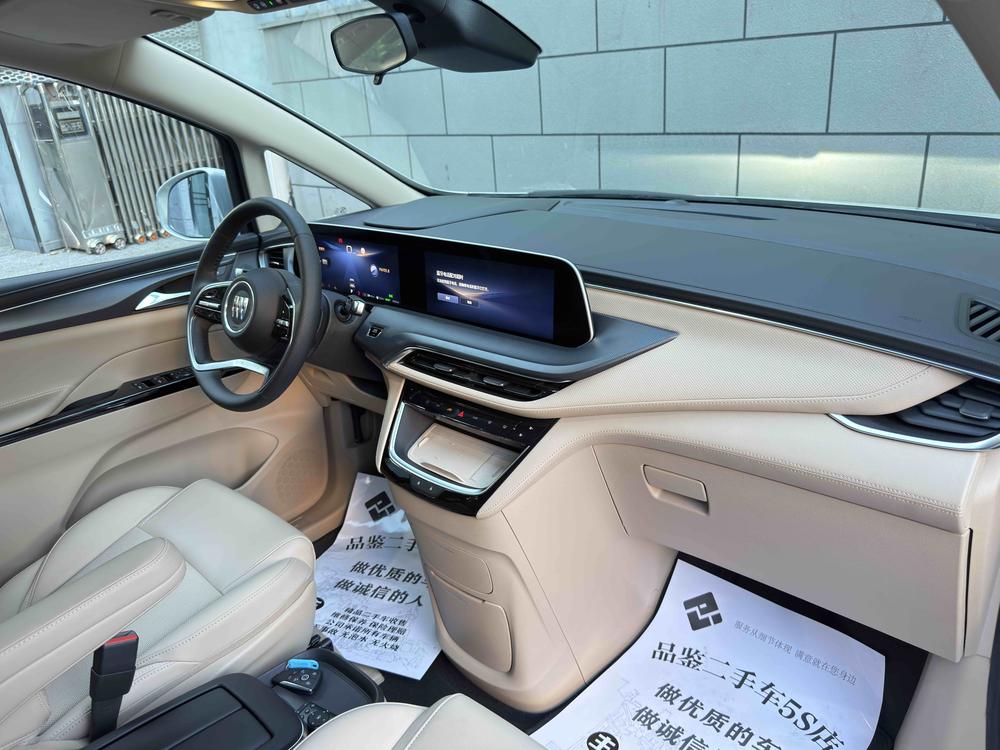 Buick Buick GL8 PHEV