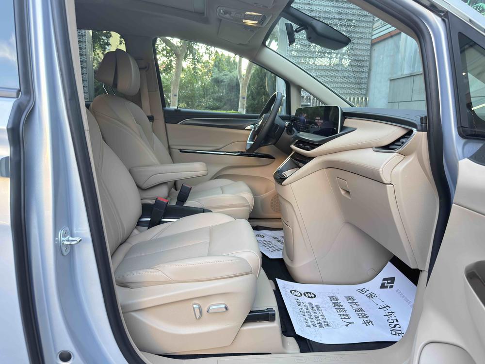 Buick Buick GL8 PHEV