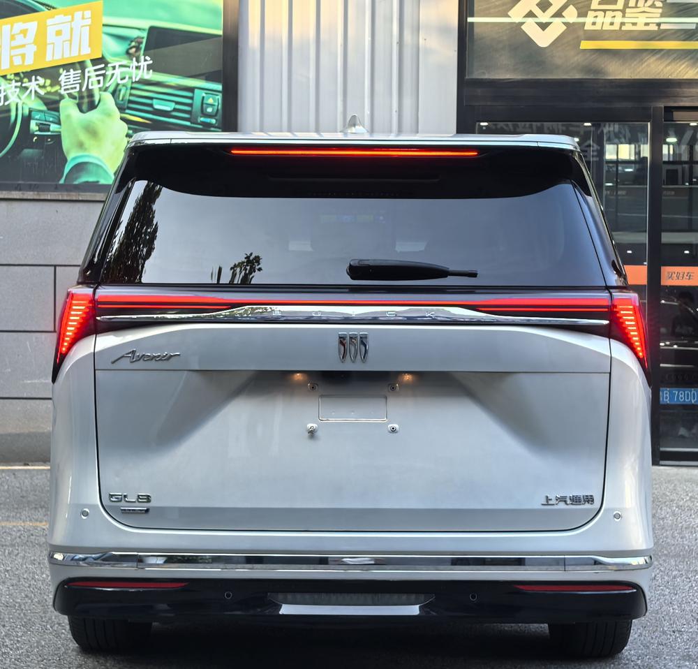 Buick Buick GL8 PHEV