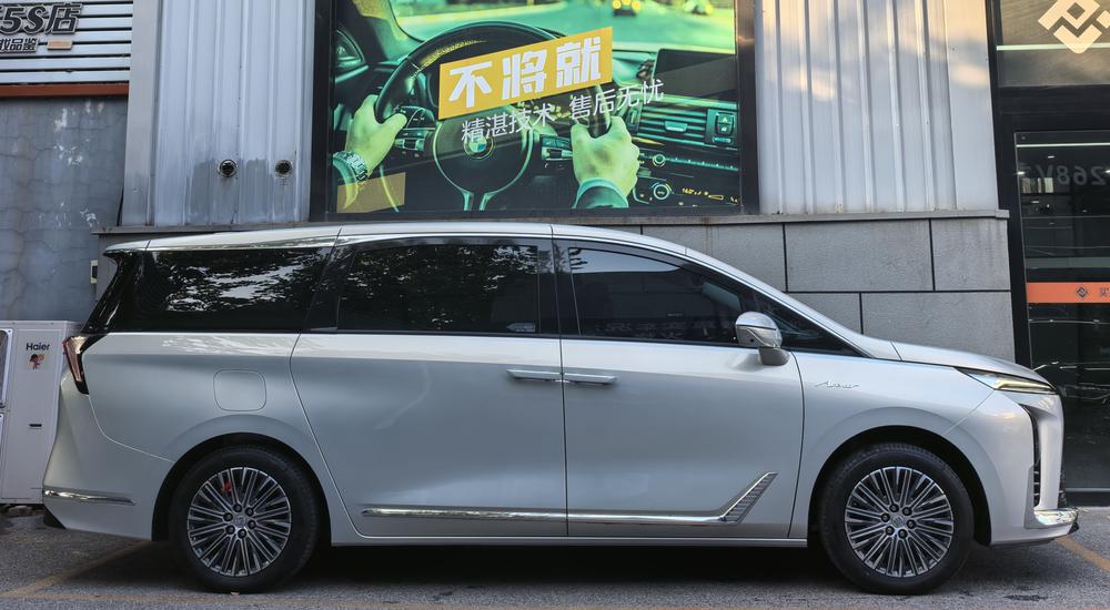 Buick Buick GL8 PHEV