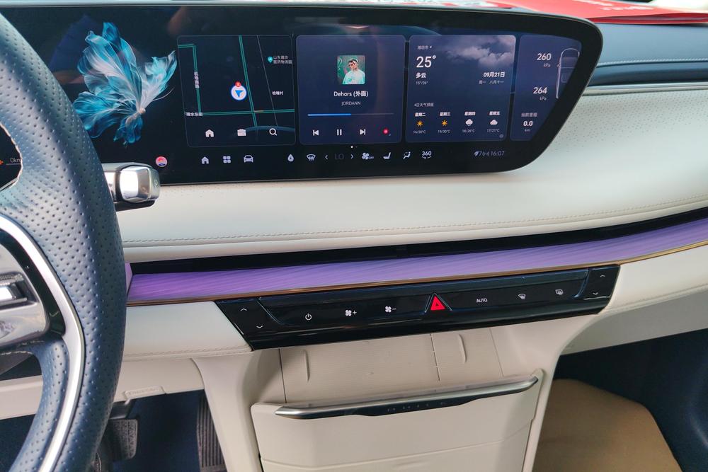 Buick Buick GL8 PHEV