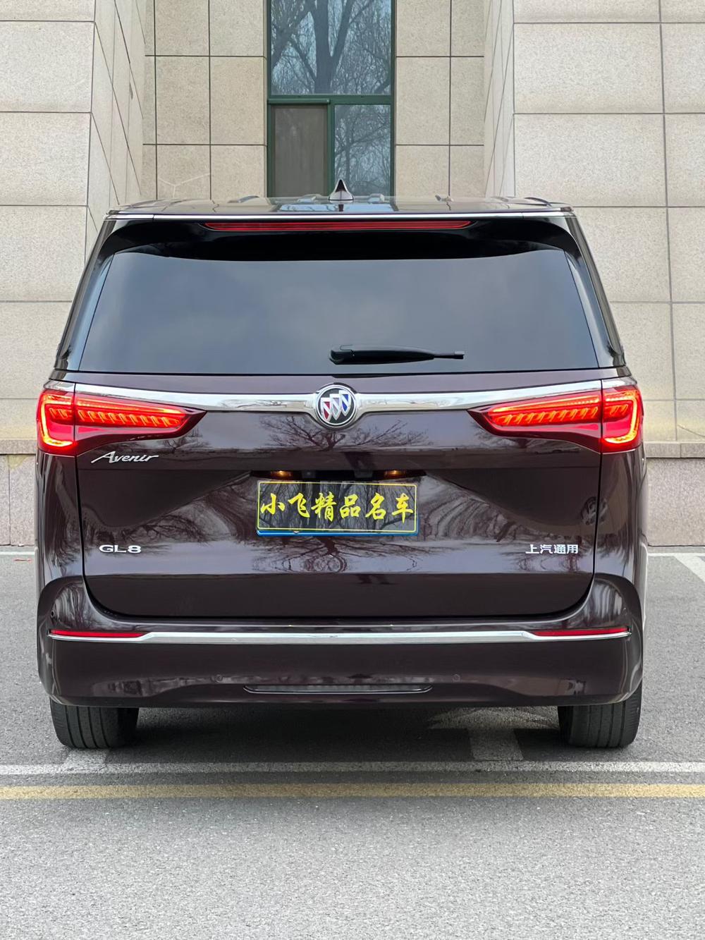Buick Buick GL8