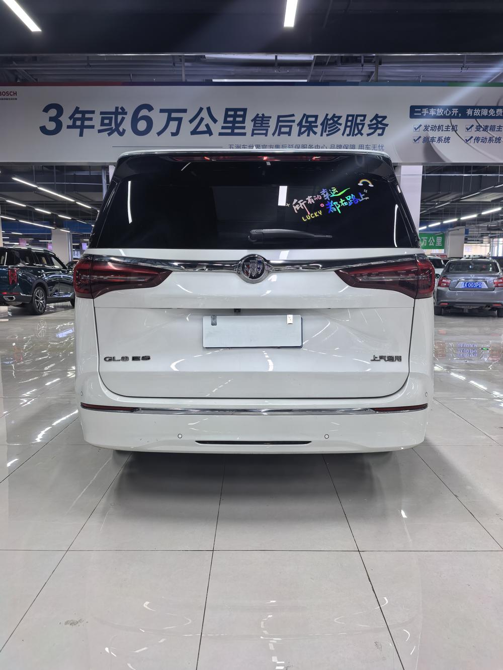 Buick Buick GL8