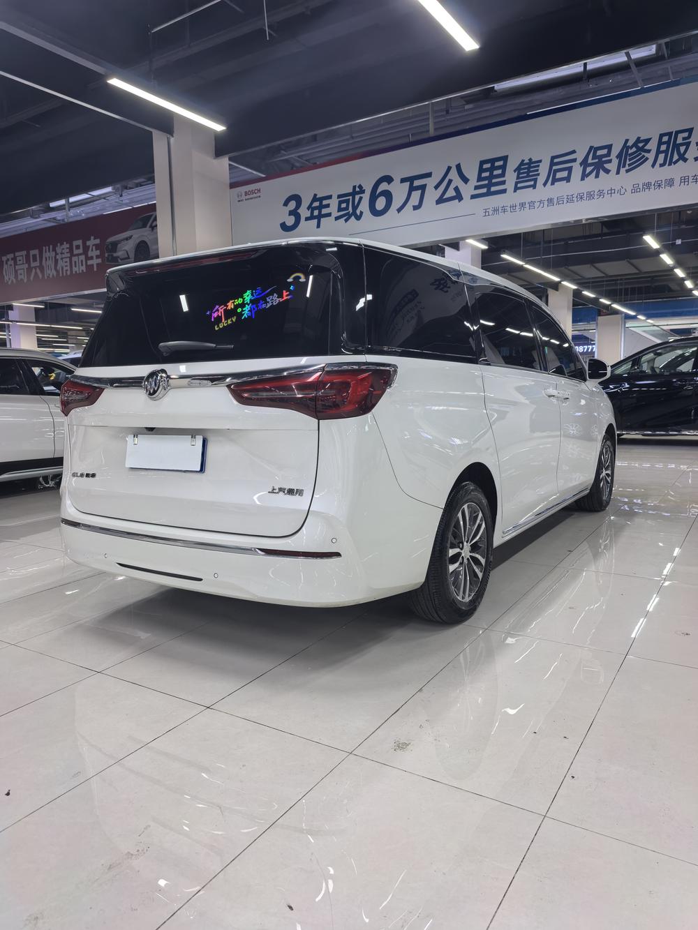 Buick Buick GL8