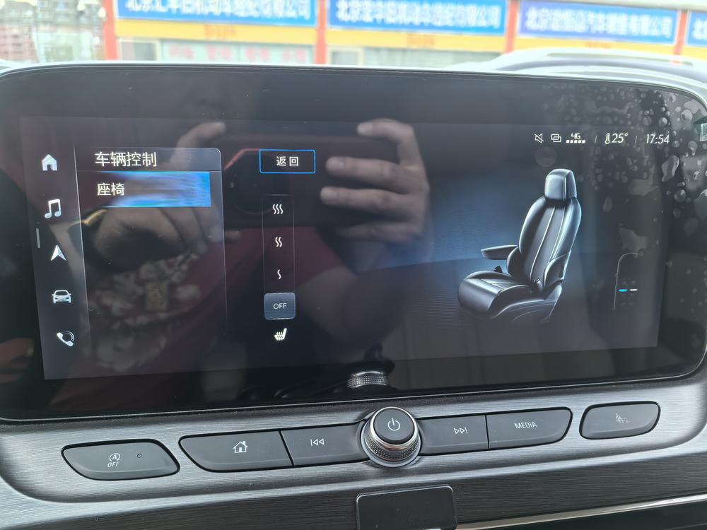 Buick Buick GL8