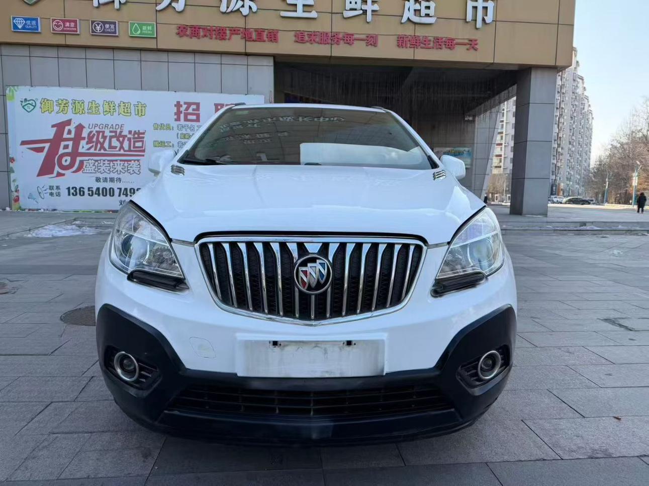 Buick Encore