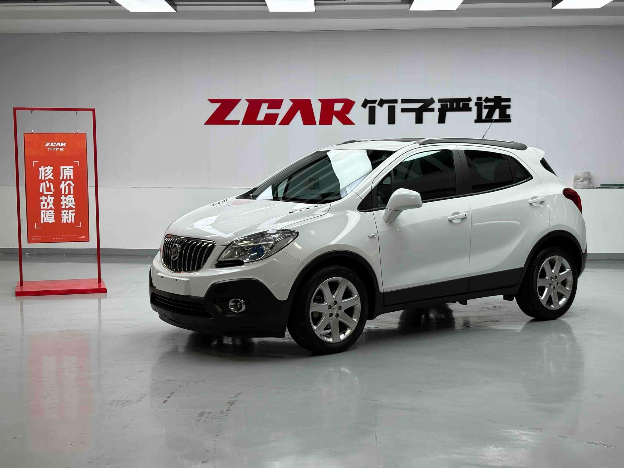 Buick Encore