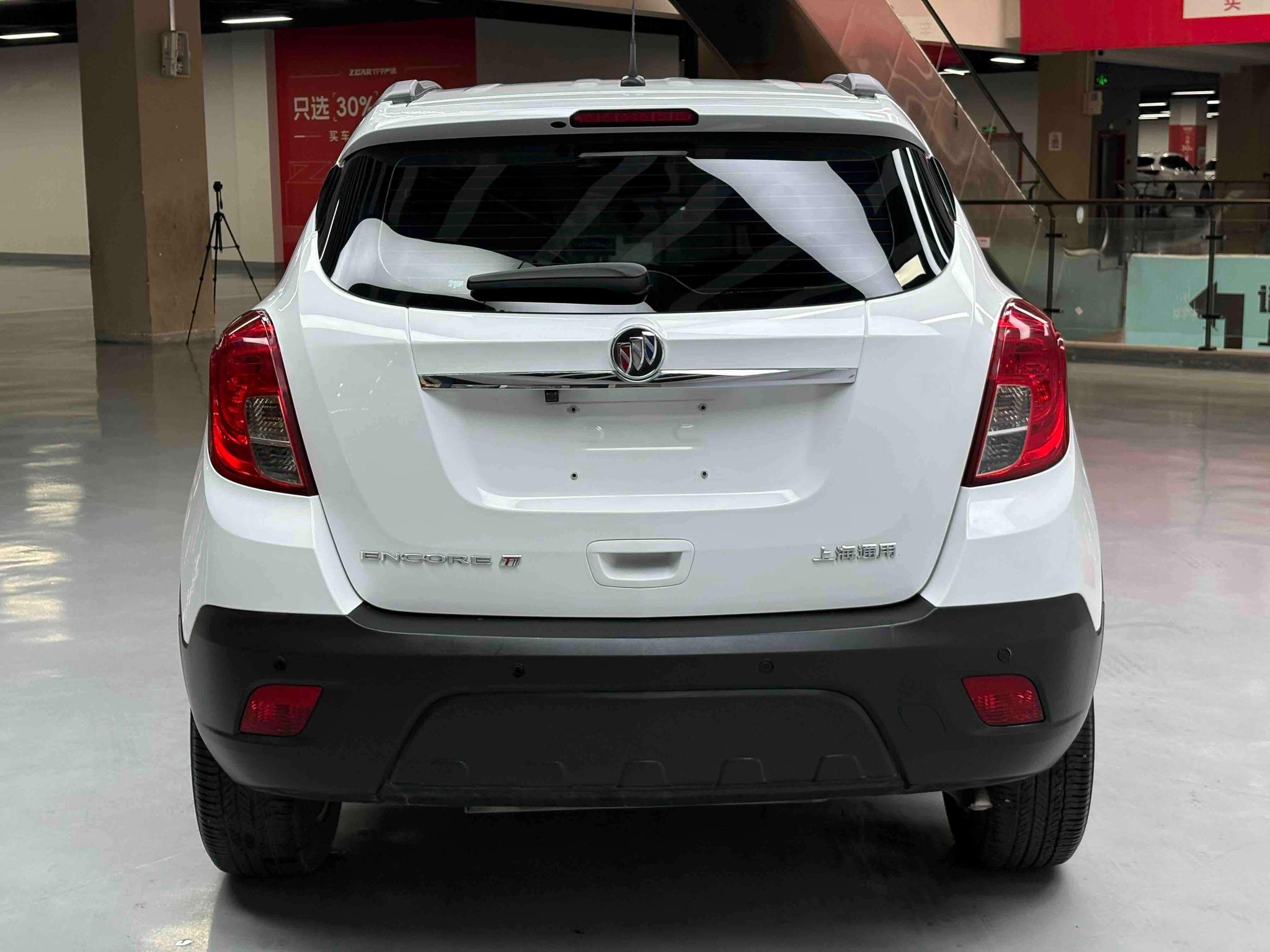 Buick Encore