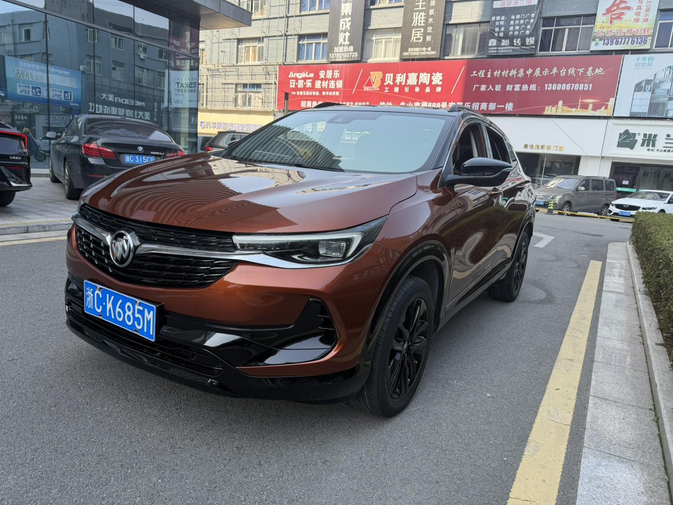 Buick Encore