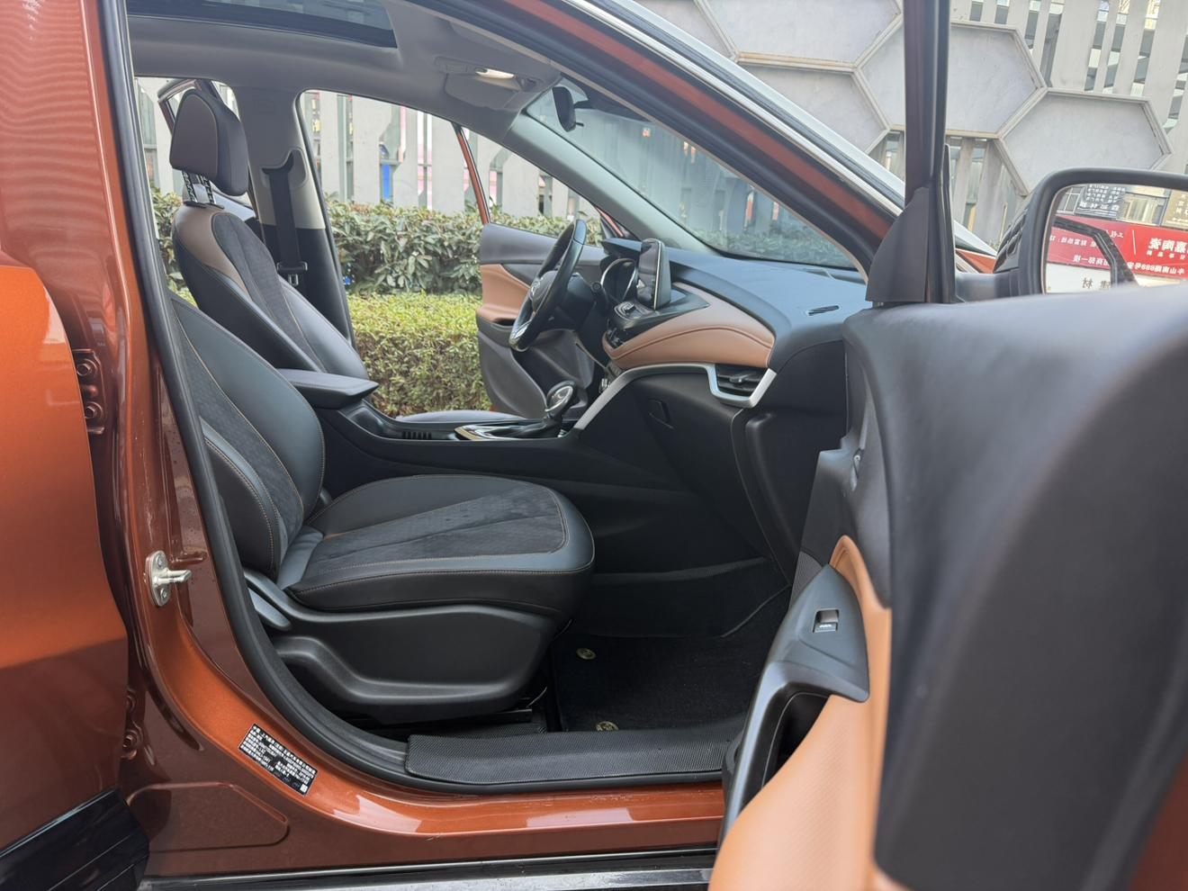 Buick Encore