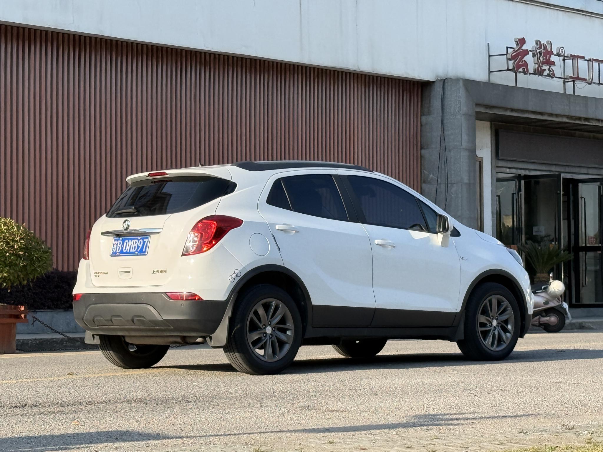 Buick Encore