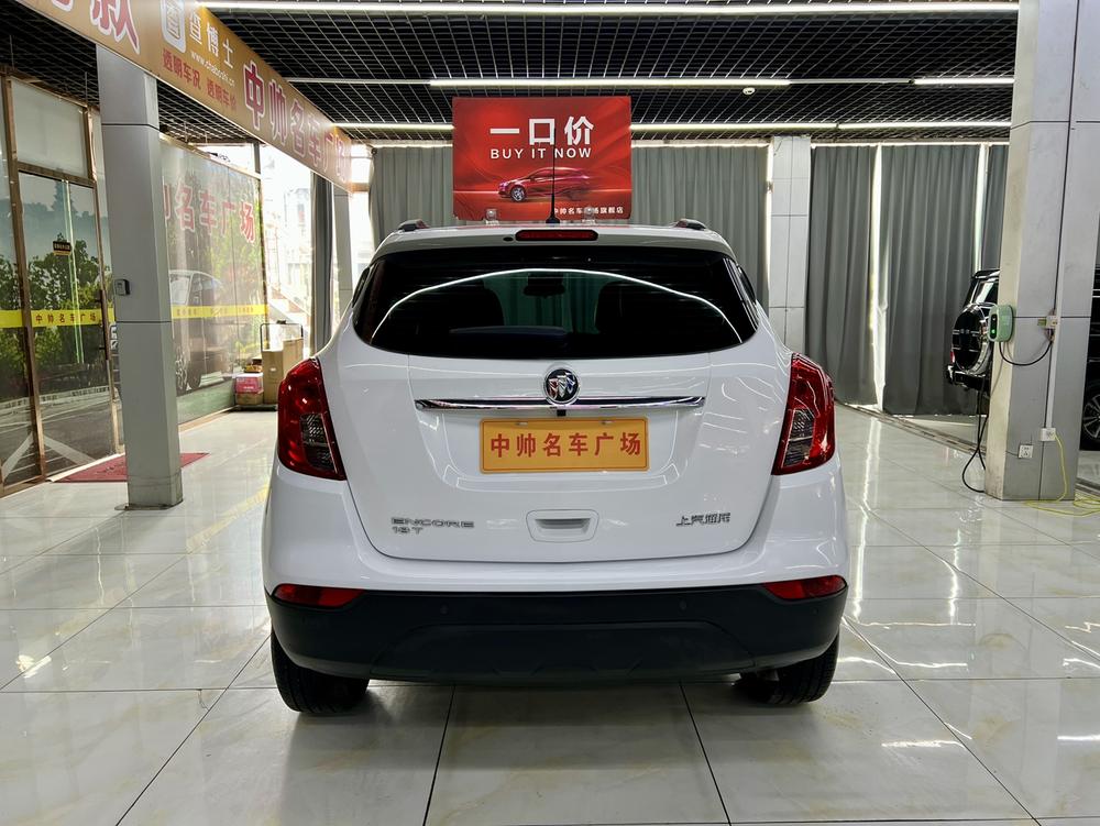 Buick Encore