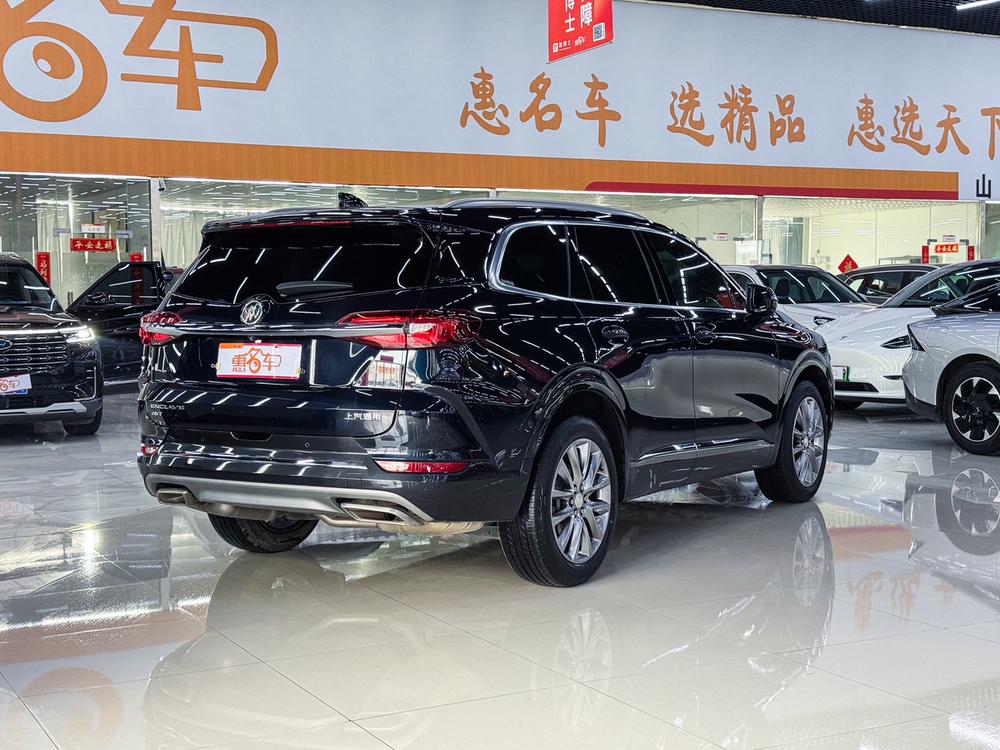 Buick Envision Plus
