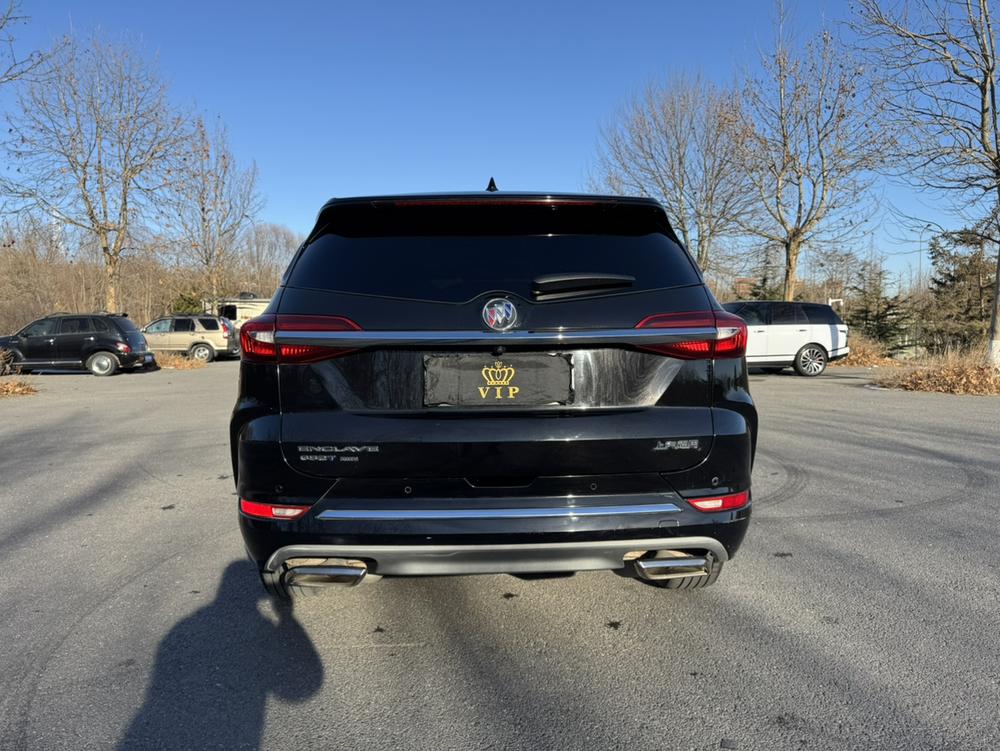 Buick Envision Plus