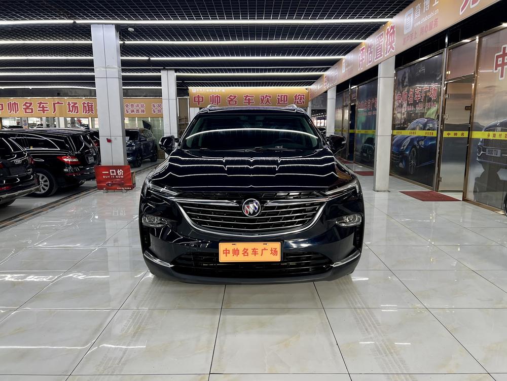 Buick Envision Plus